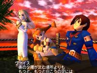 une photo d'Ã©cran de Skies of Arcadia Legends sur Nintendo Gamecube
